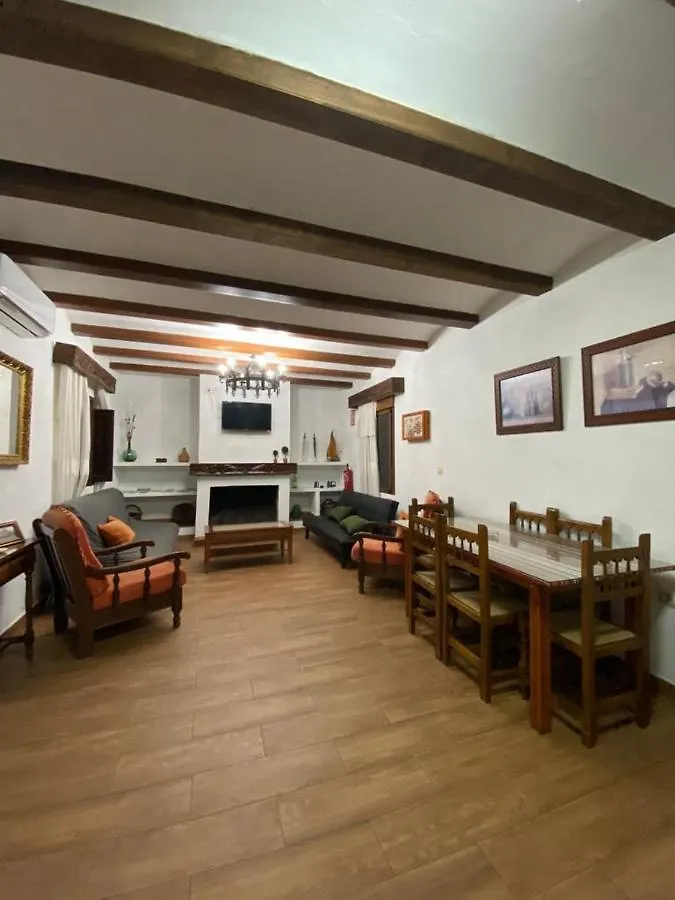 Casa rural Hostal La Casa del Abuelo Jose Marmolejo